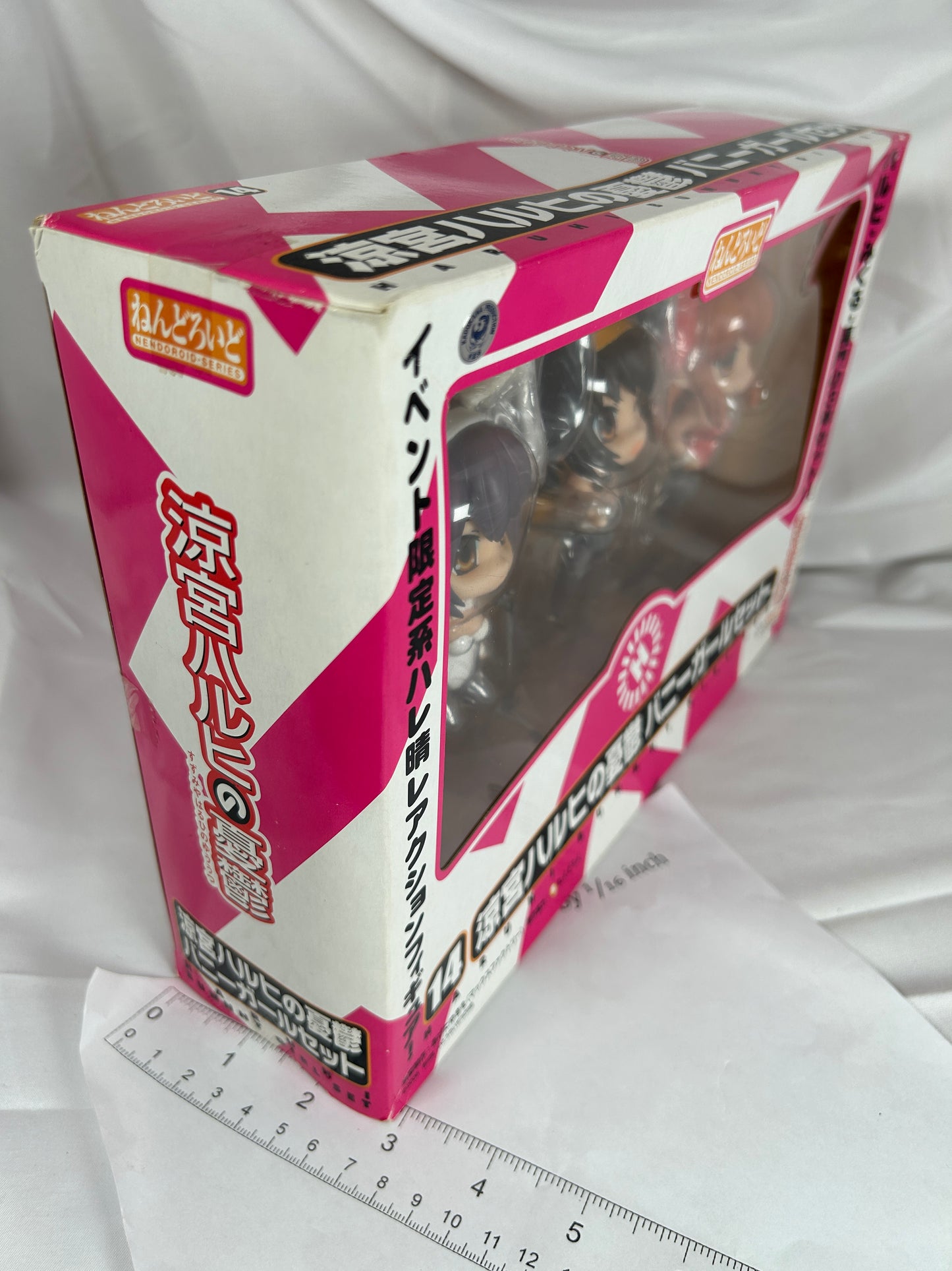 The Melancholy of Haruhi Suzumiya Bunny Girl Nendoroid Set