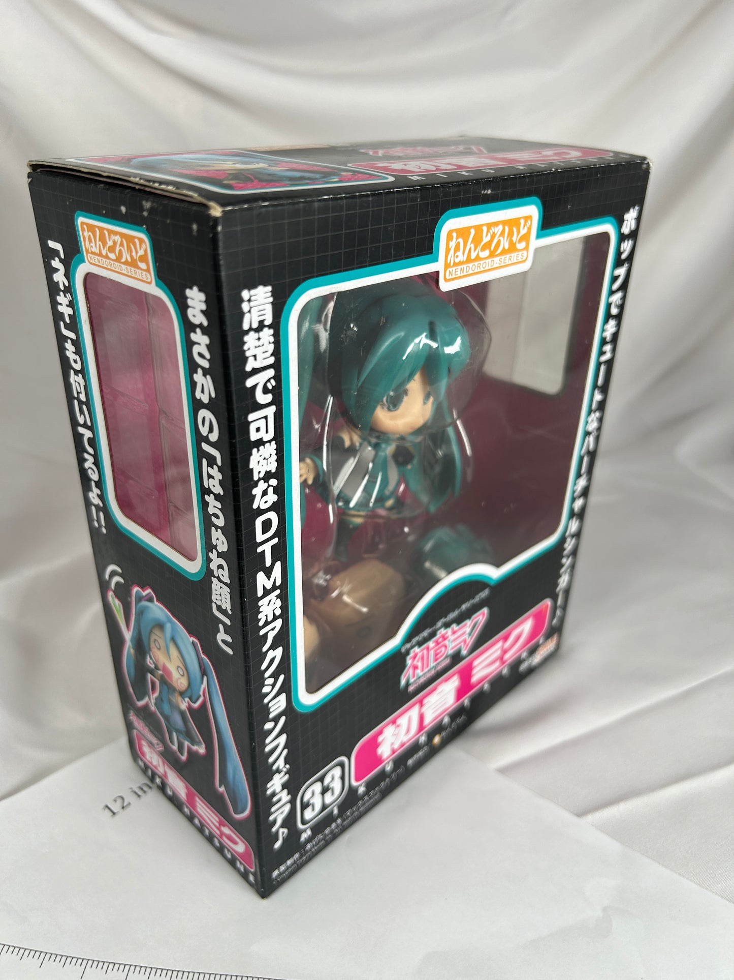 Hatsune Miku Nendoroid Figure 33 Vocaloid Goodsmilecompany
