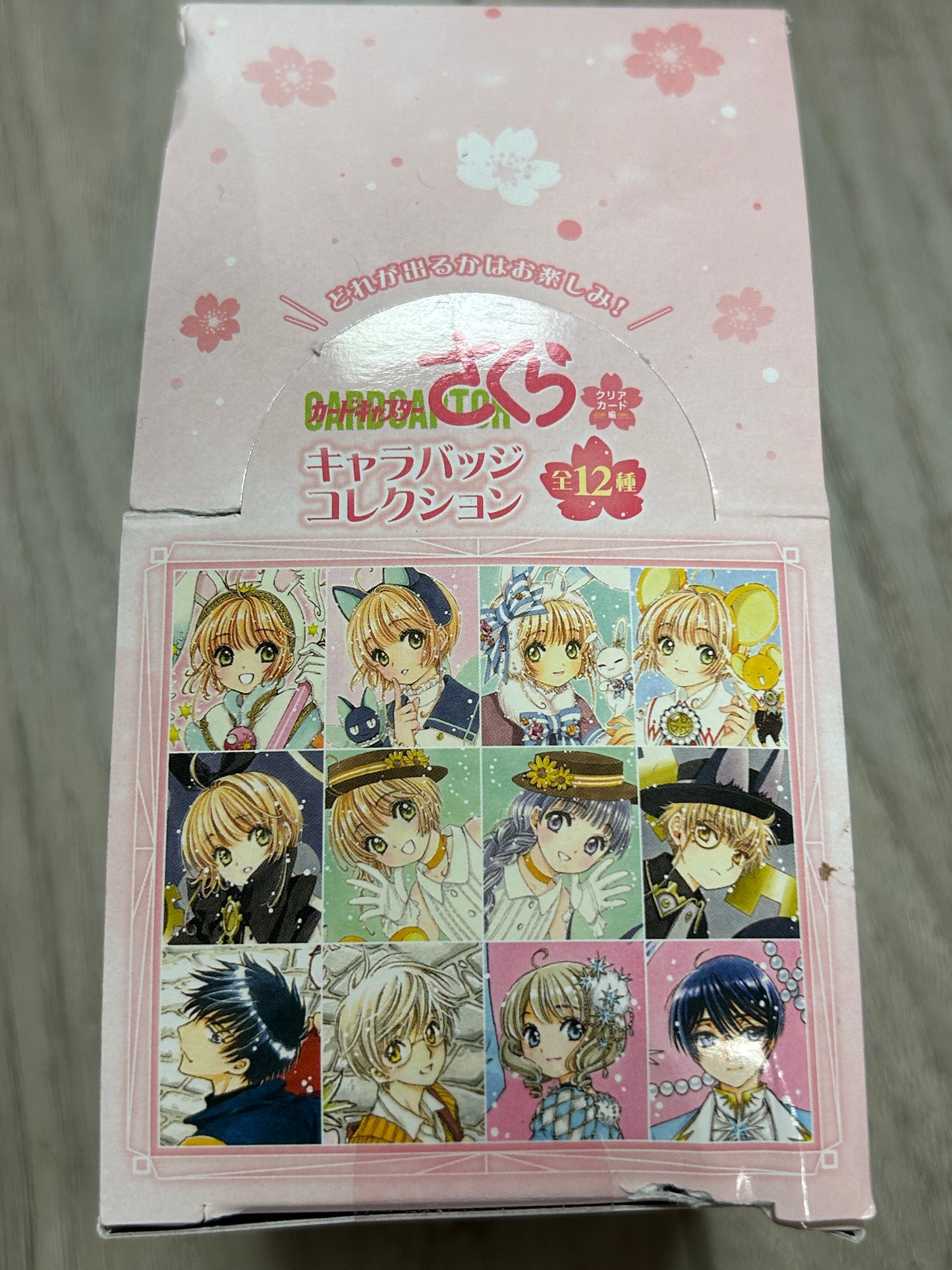 Complete Cardcaptor Sakura Clear Card Character Badge Collection 1 Box