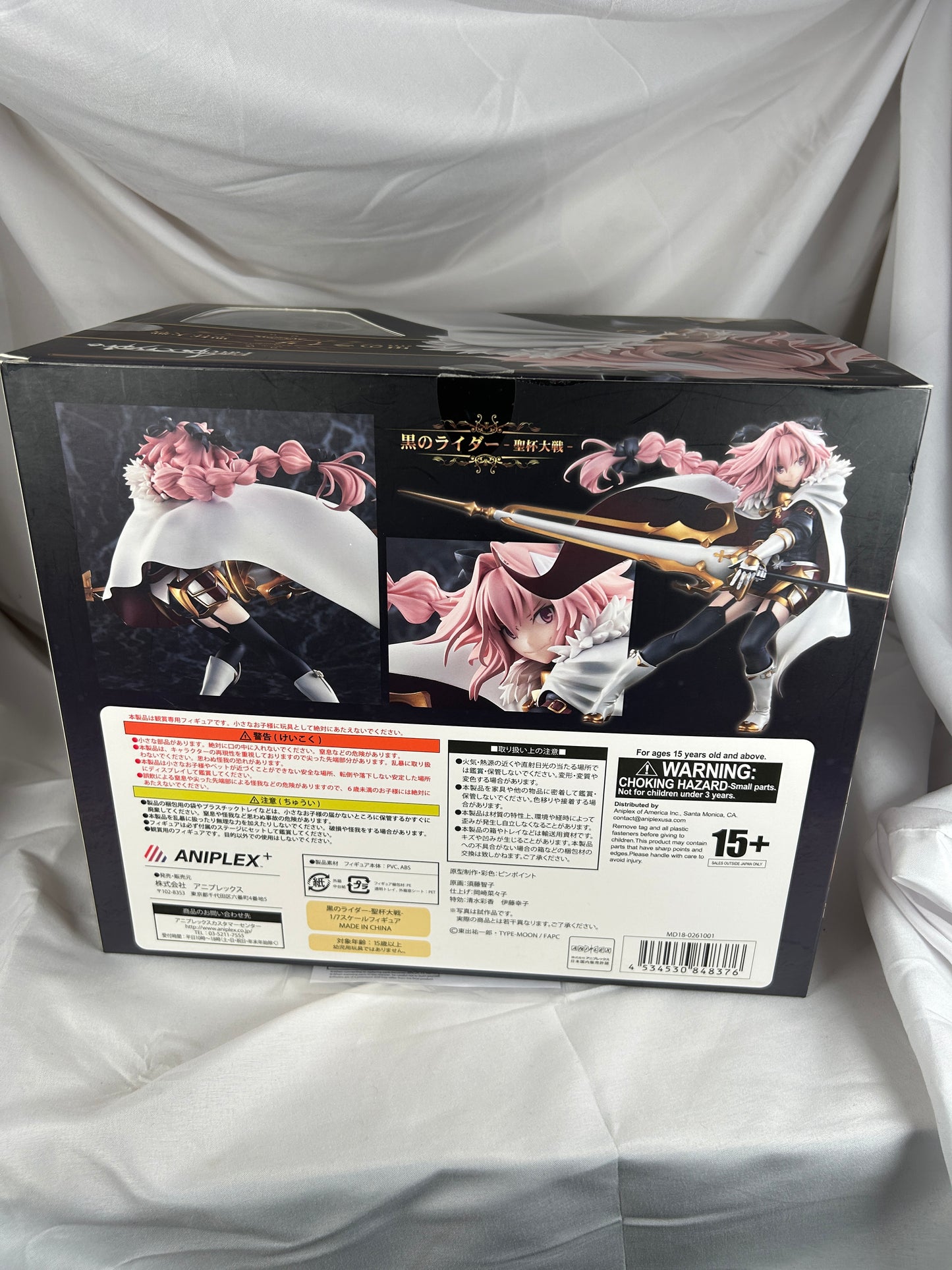Astolfo Scale Figure Aniplex Fate Apocrypha Holy Grail War