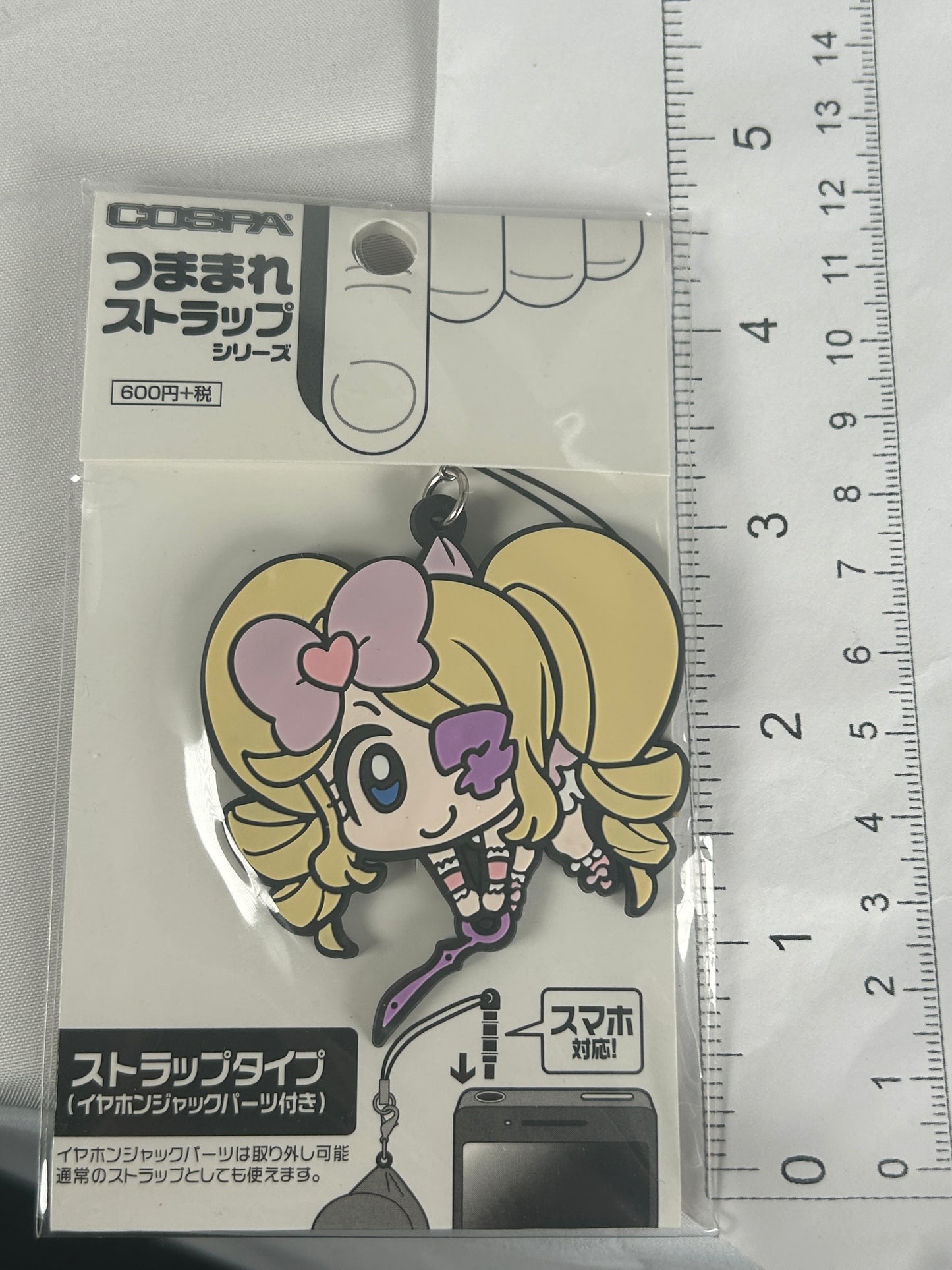 Nui Harime Tsumamare Rubber Smartphone Strap Cospa 2014