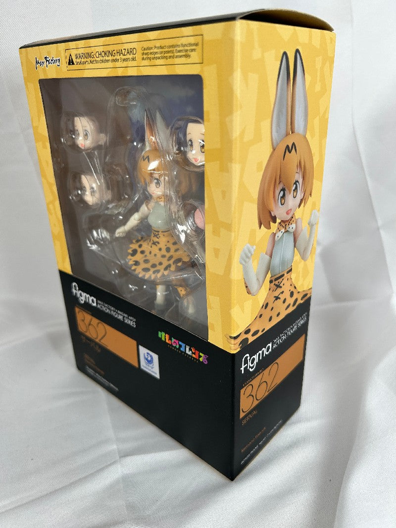 Serval Figma 362 Kemono Friends Goodsmilecompany