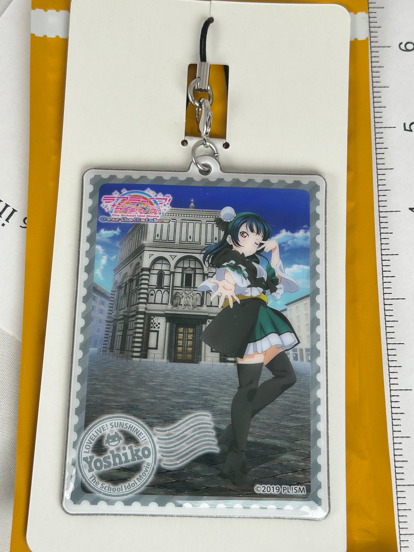 Yoshiko Tsushima Plastic Bubble Keychain Love Live Sunshine