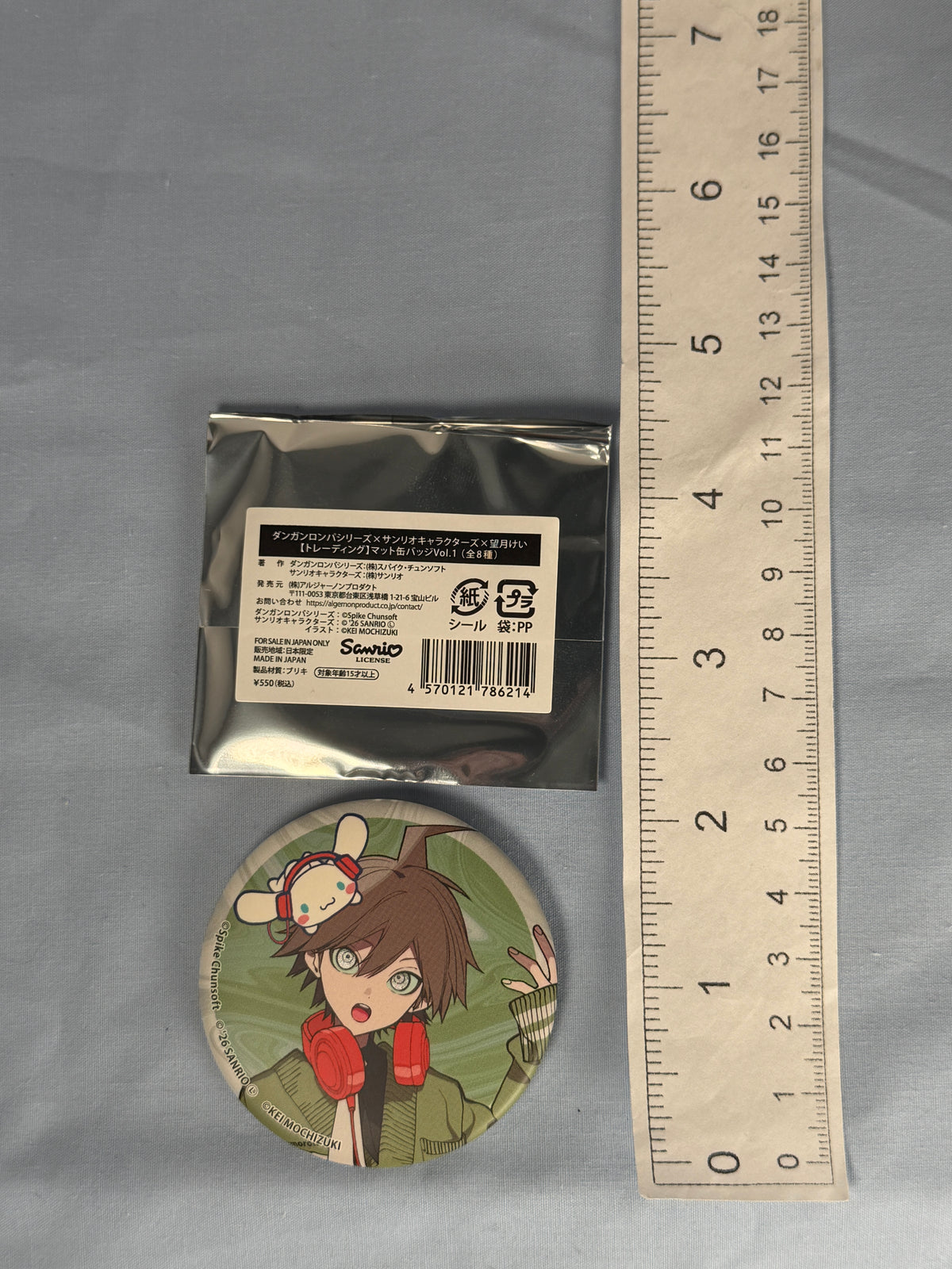 Makoto Naegi Cinnamoroll Can Badge Pin Danganronpa 1 x Sanrio Vol 1