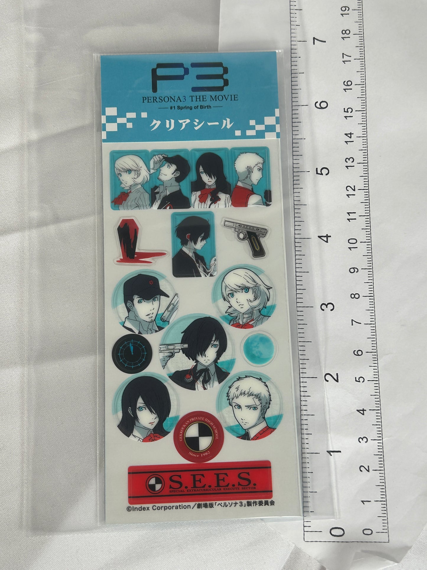 Persona 3 The Movie Spring of Birth Sticker Set