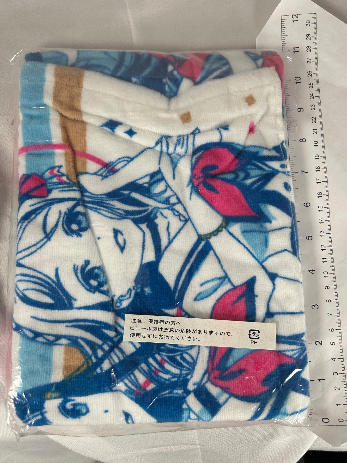 Aquors Decorative Towel Love Live Sunshine Ichiban Kuji