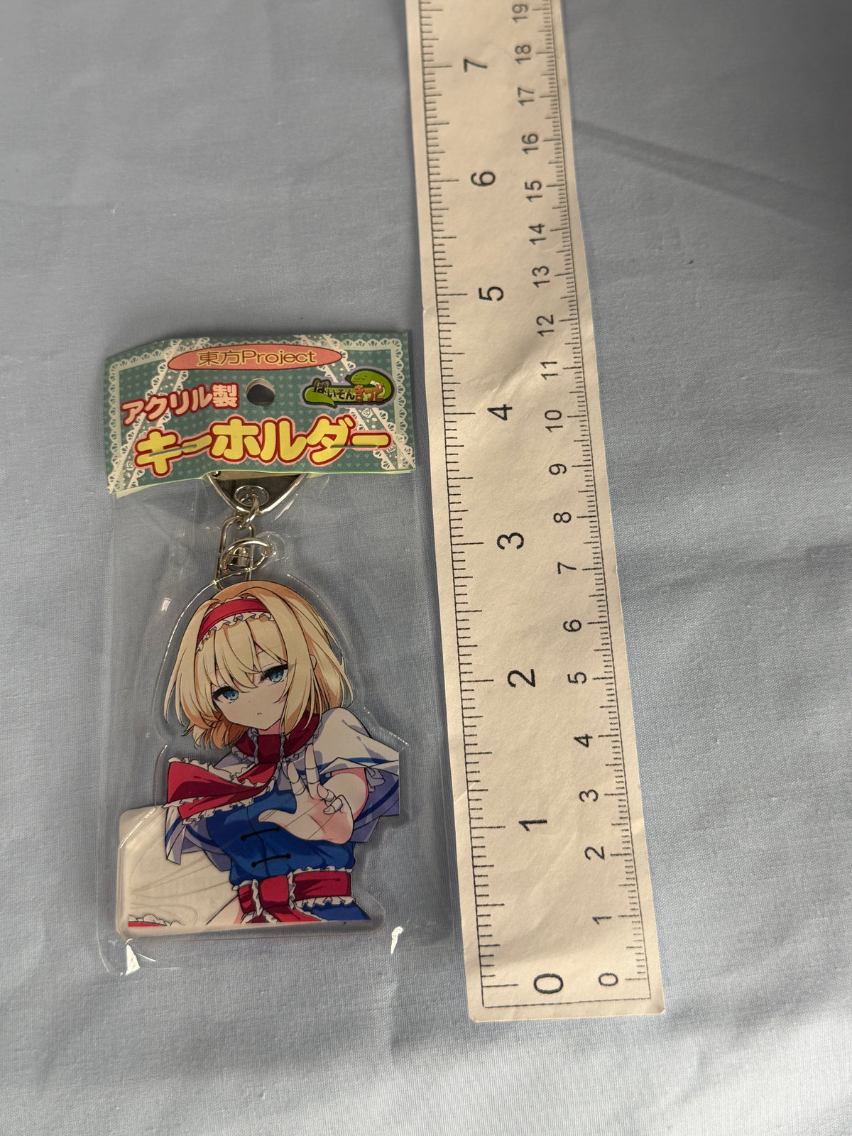 Alice Margatroid Acrylic Keychain Touhou Project Python Kid Illustration