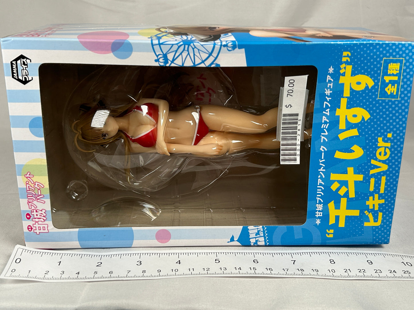 Sento Isuzu Bikini Ver Premium Figure Amagi Brilliant Park SEGA 2015
