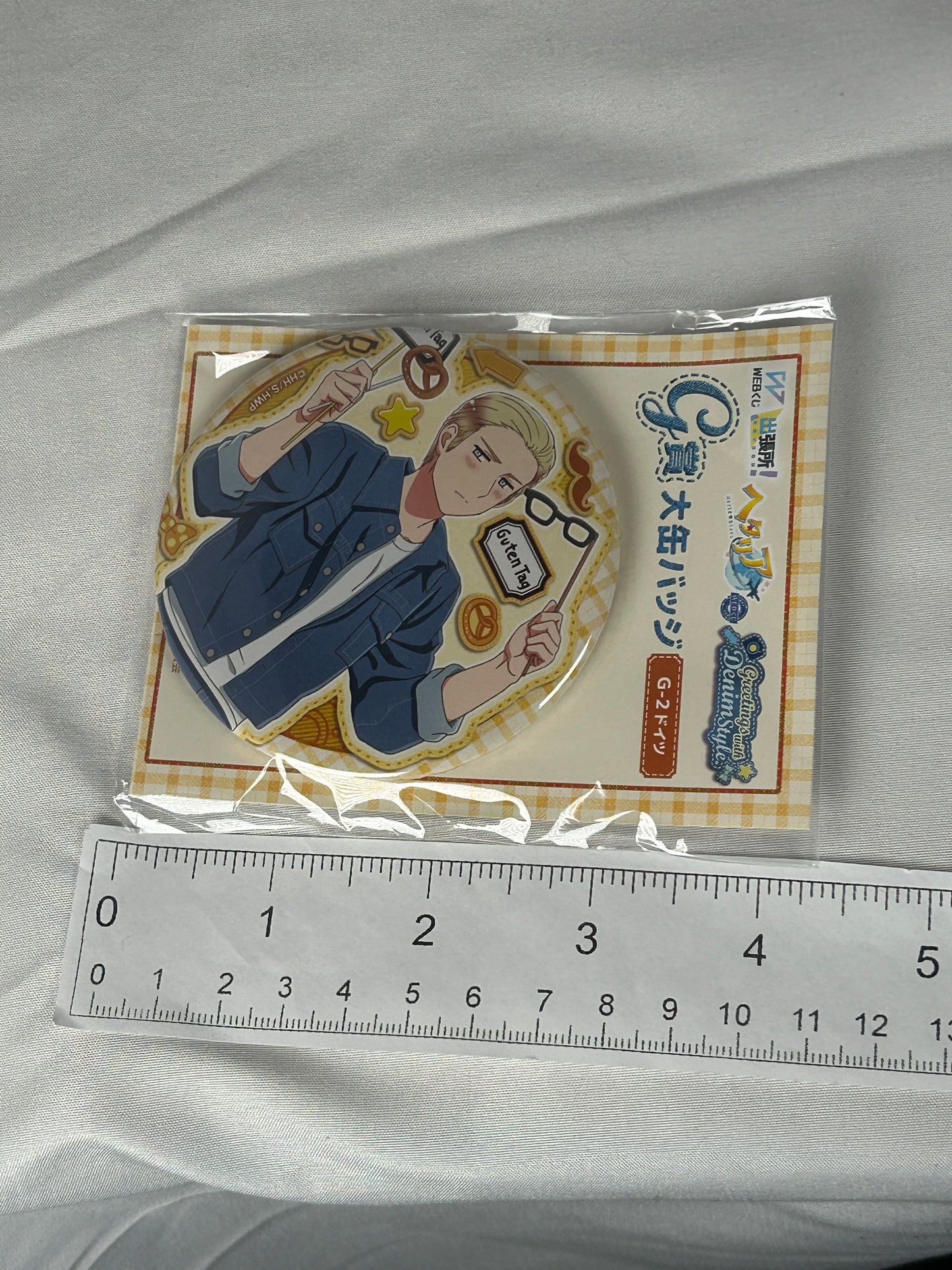 Germany Large Button Badge Greetings With Denim Hetalia World Stars WEB Lottery
