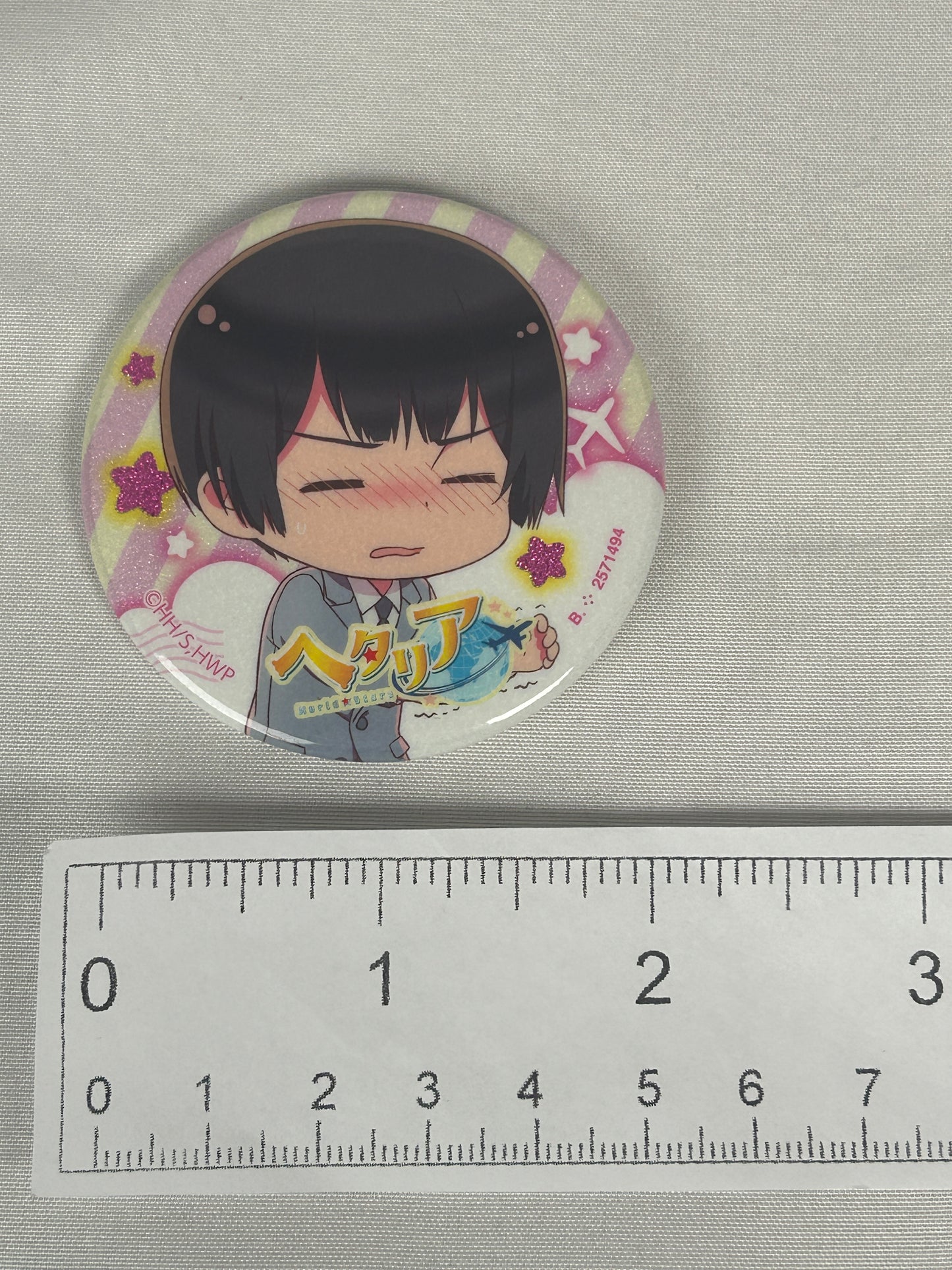 Japan Can Badge Pin Hetalia World Stars Capsule Collection