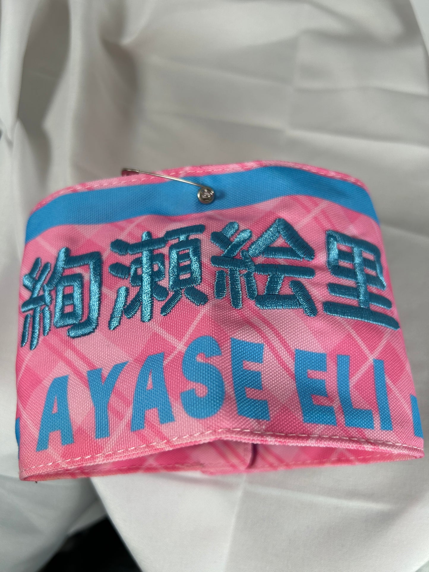 Ayase Elise Arm Band Pink Love Live Muse