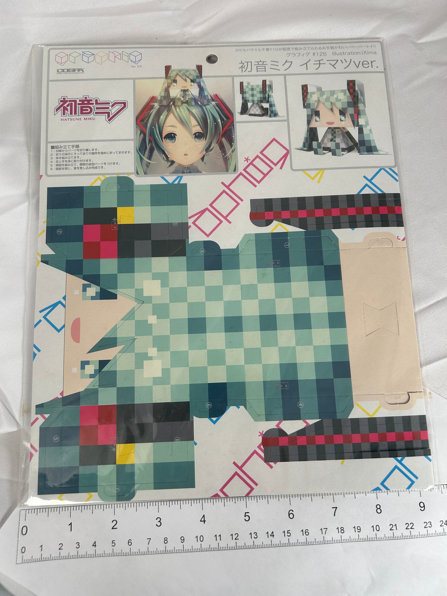 Hatsune Miku Graphig 126 Papercraft Doll Sheet Ichimatsu ver