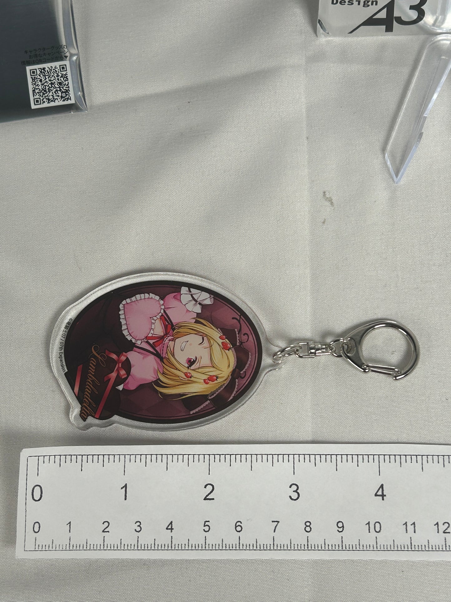 LambdaDelta Dolce Ver Acrylic Keychain Umineko When They Cry A3