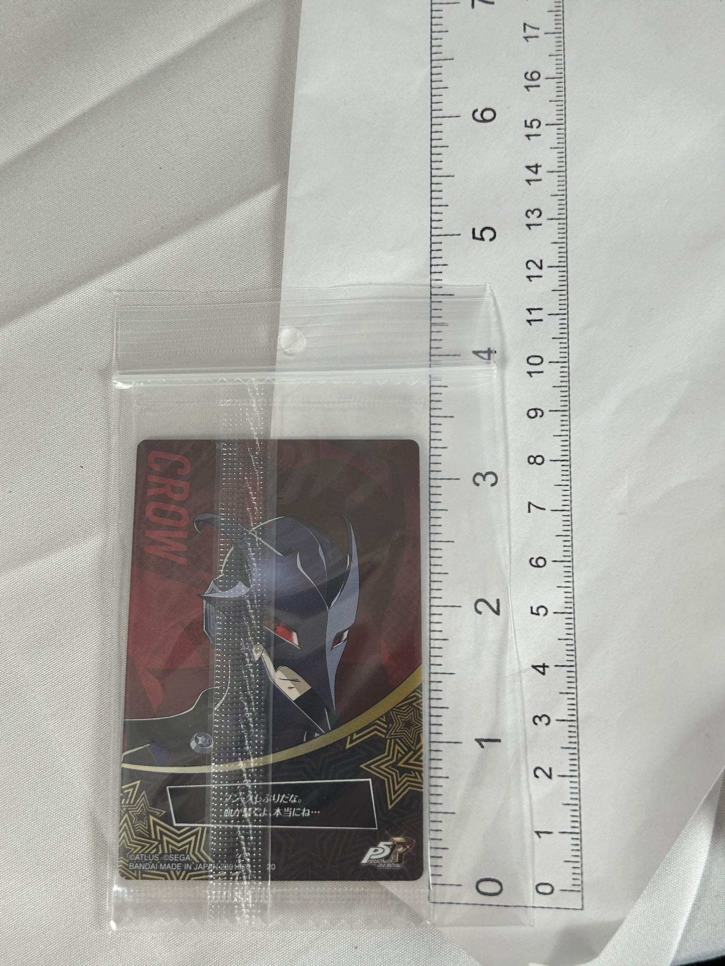 Crow Goro Akechi Wafer Card Persona 5 Royal