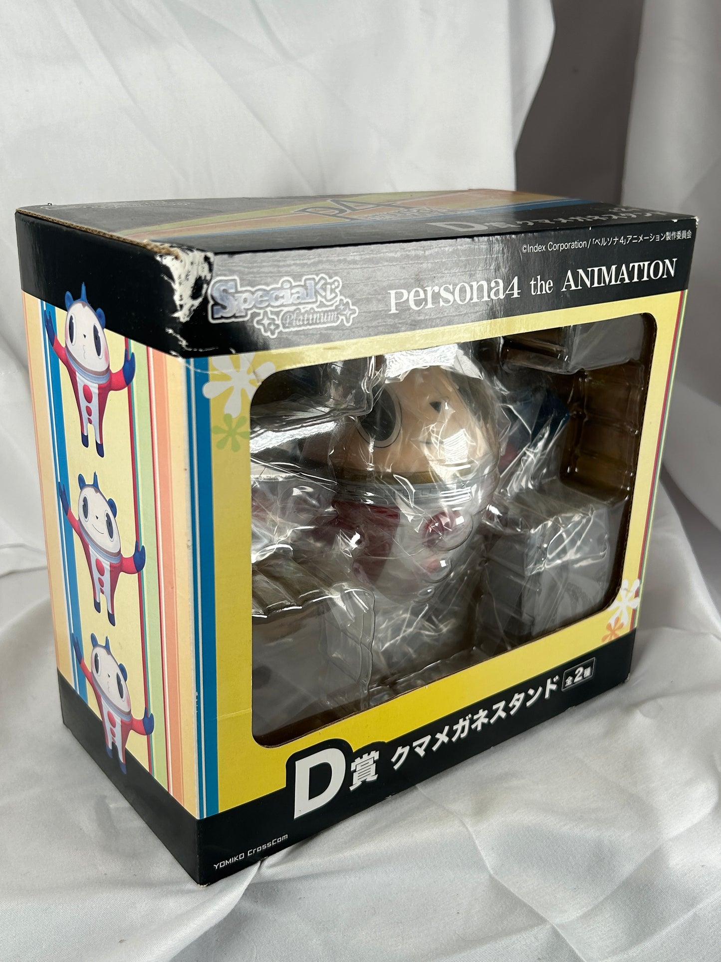 Teddie Glasses Holding Statue Ichiban Kuji Lottery D Prize Persona 4