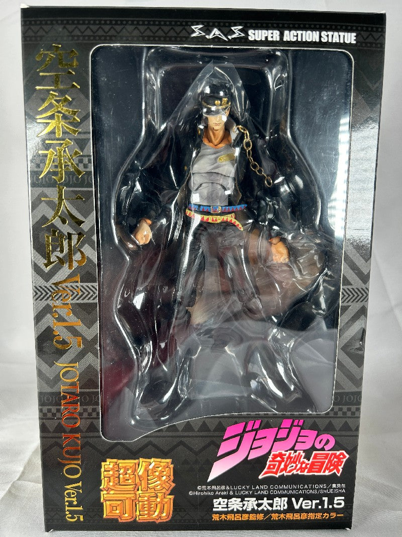 Jotaro Kujo Part 3 Ver 1.5 Super Action Statue