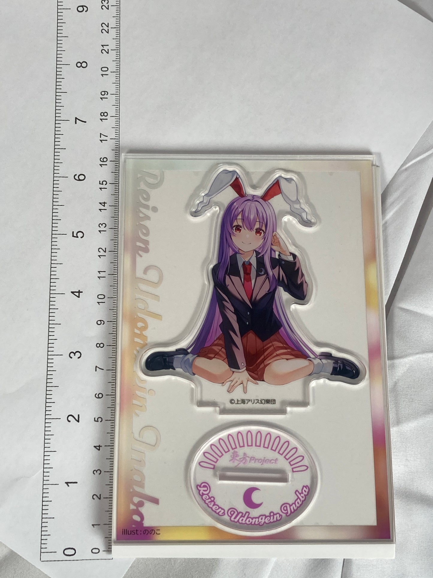 Licensed Reisen Udongein Inaba Large Acrylic Stand Touhou Project Friends Co.