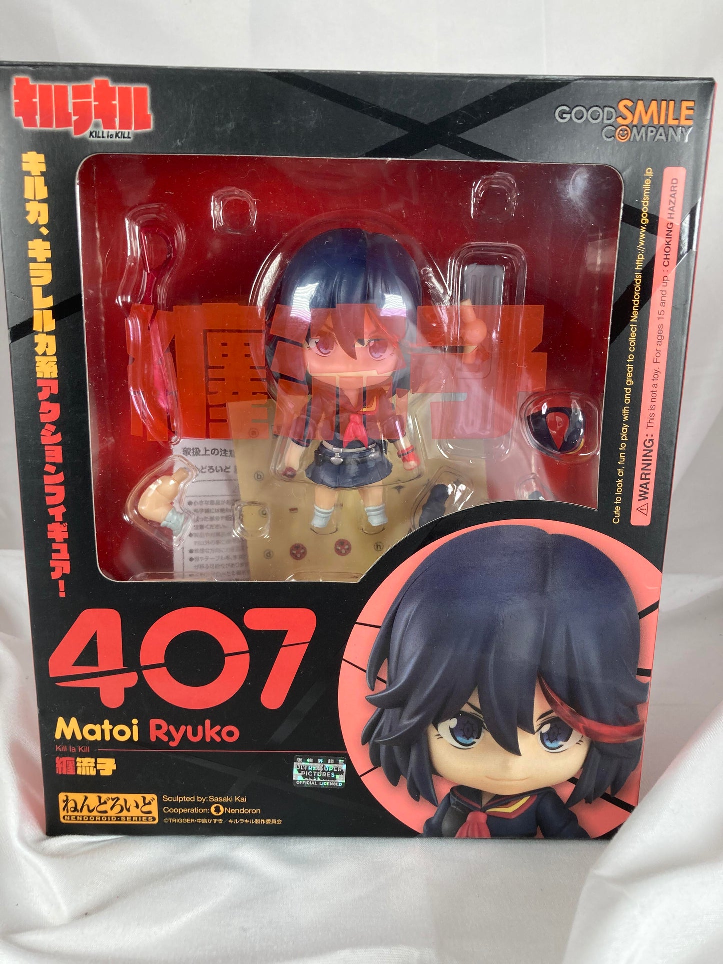 Matoi Ryuuko Nendoroid 407 Kill La Kill Good Smile Company