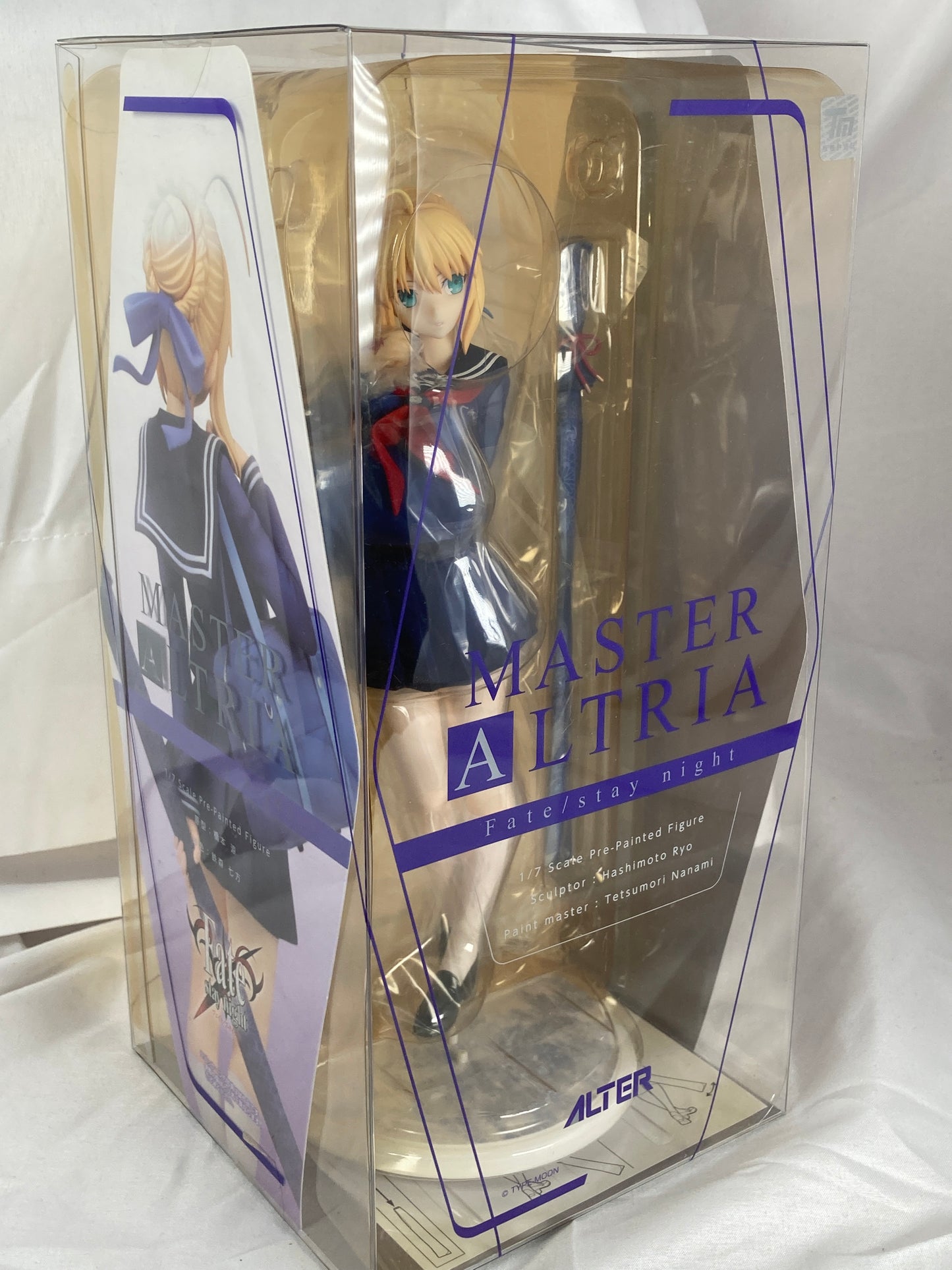Master Altria Scale Figure Fate Stay Night ALTER