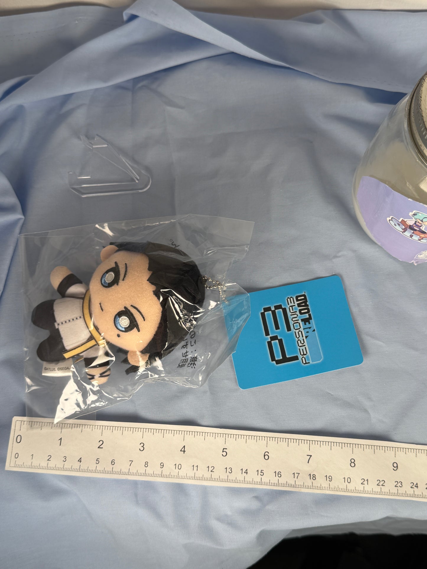 Ryoji Mochizuki Plush Keychain Persona 3 Reload
