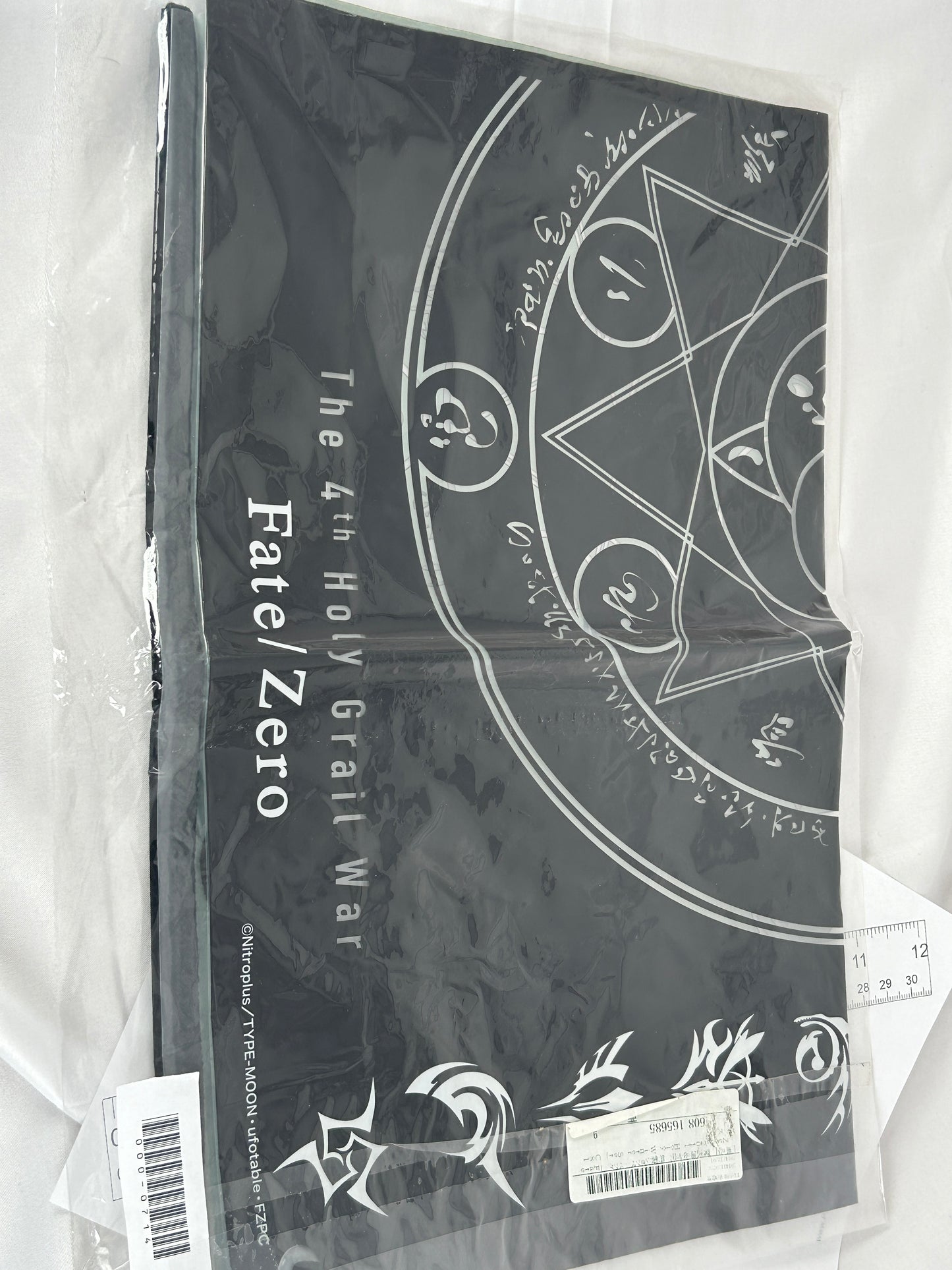 Fate/Zero Summoning Ritual Circle Display Cloth ufotable