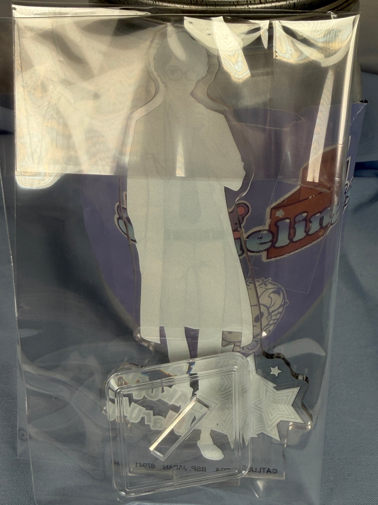 Takuto Maruki Acrylic Stand Persona 5 Royal Lottery Ichiban Kuji