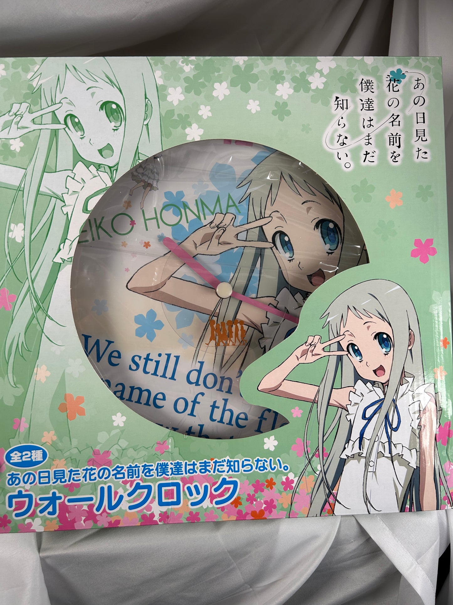 Honma Meiko Wall Clock Anohana Taito Prize