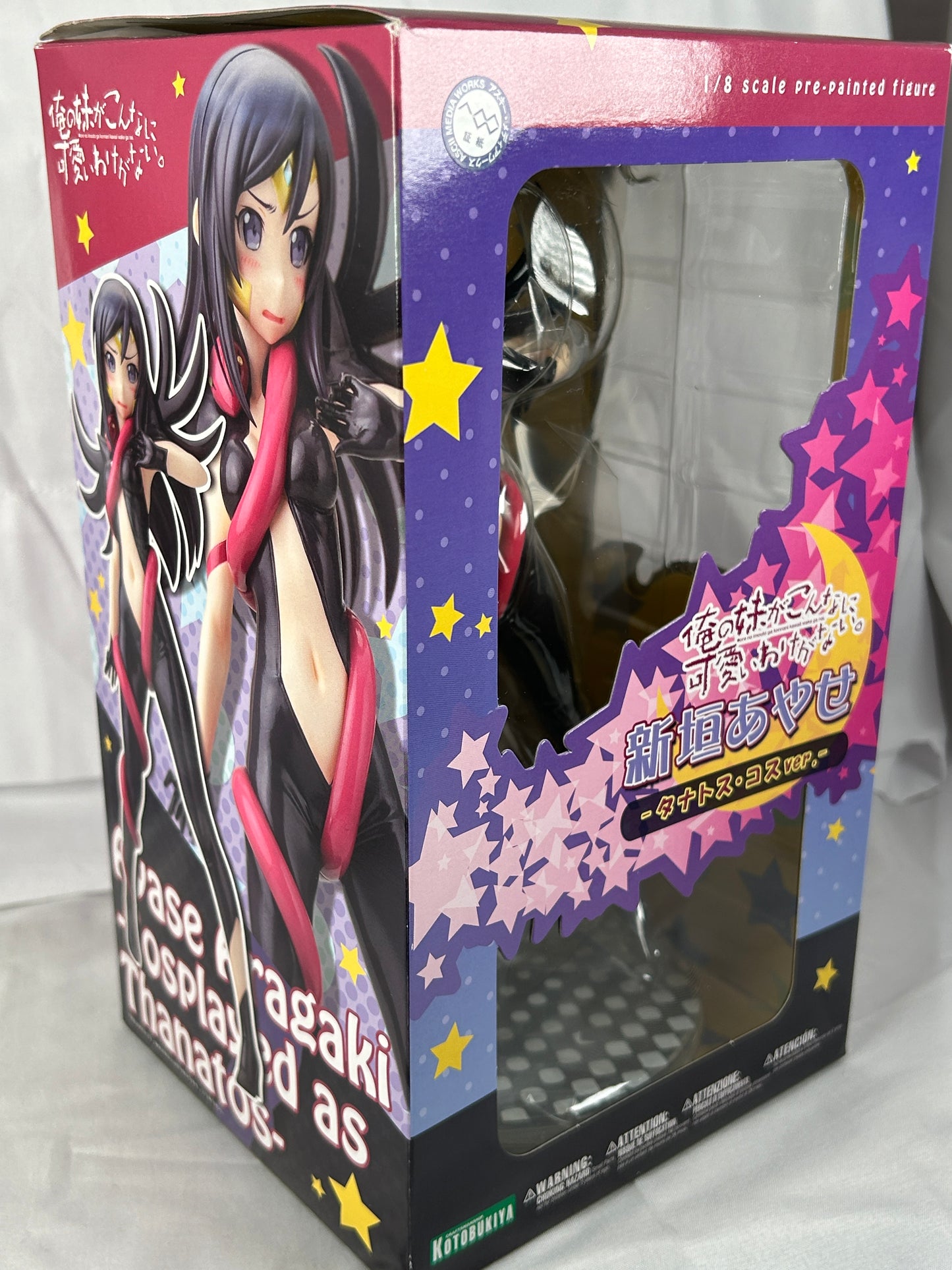 Ayase Aragaki Thanatos Cosplay Kotobukiya My Little Sister Oreimo