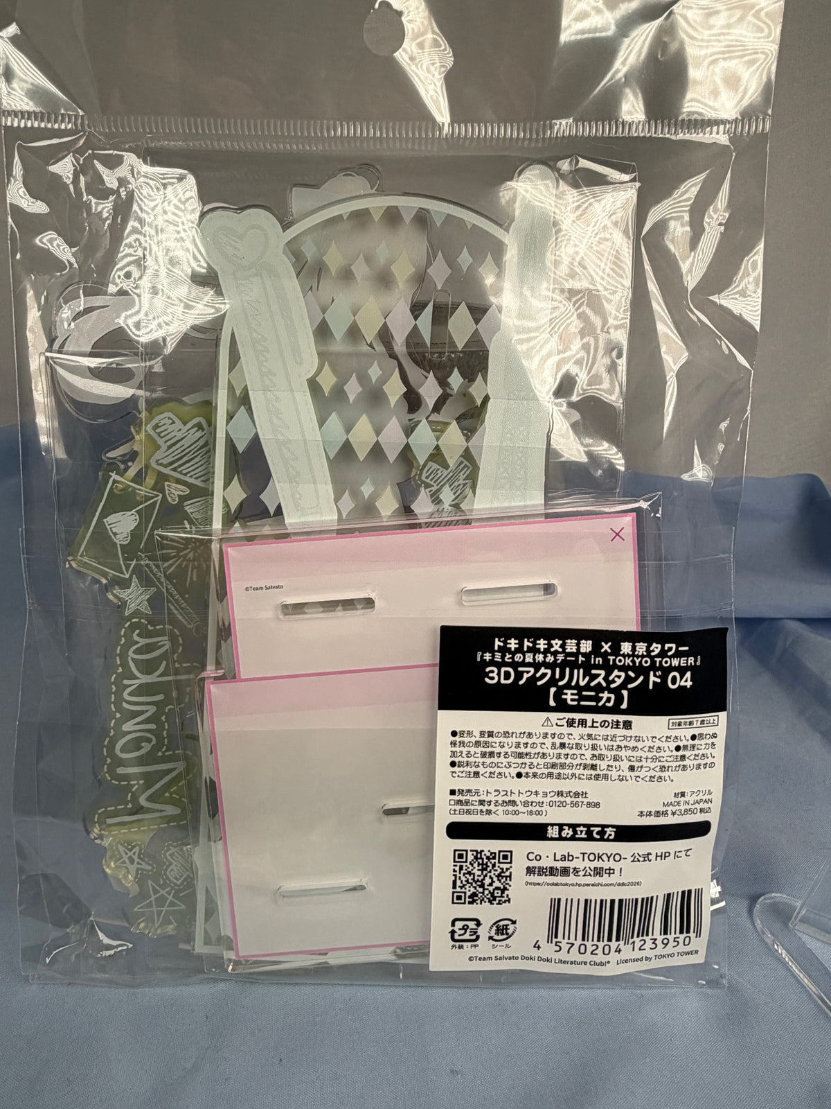 Monika Original Art Acrylic Stand Doki Doki Literature Club DDLC Tokyo Tower