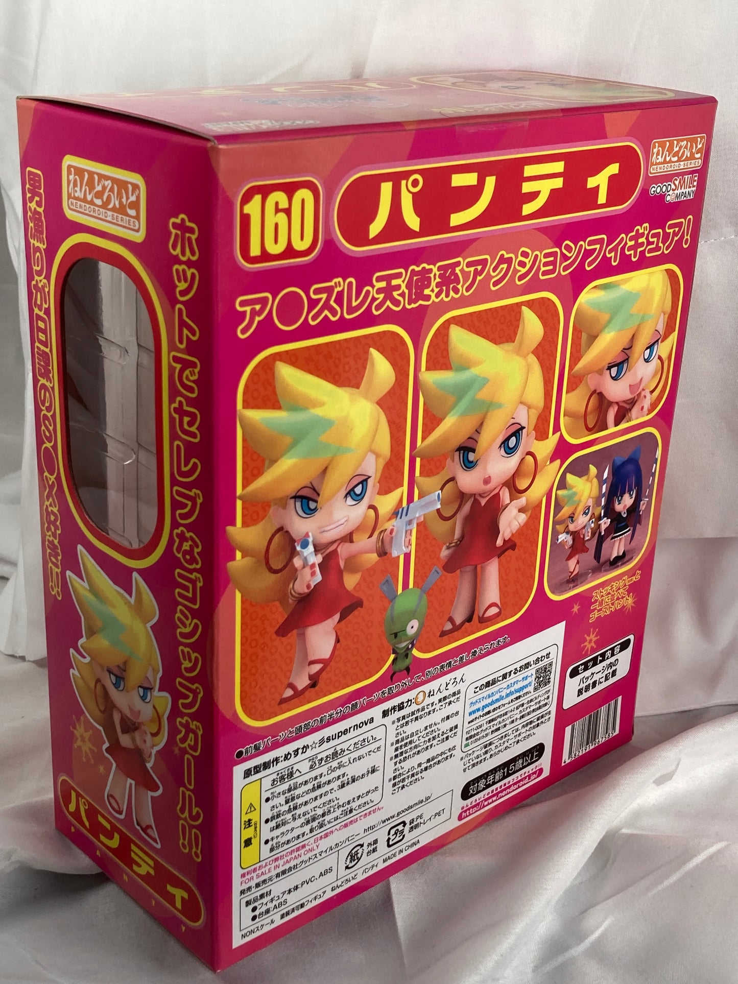 Panty Nendoroid 160 Good Smile Company Panty and Stocking with Garterbelt