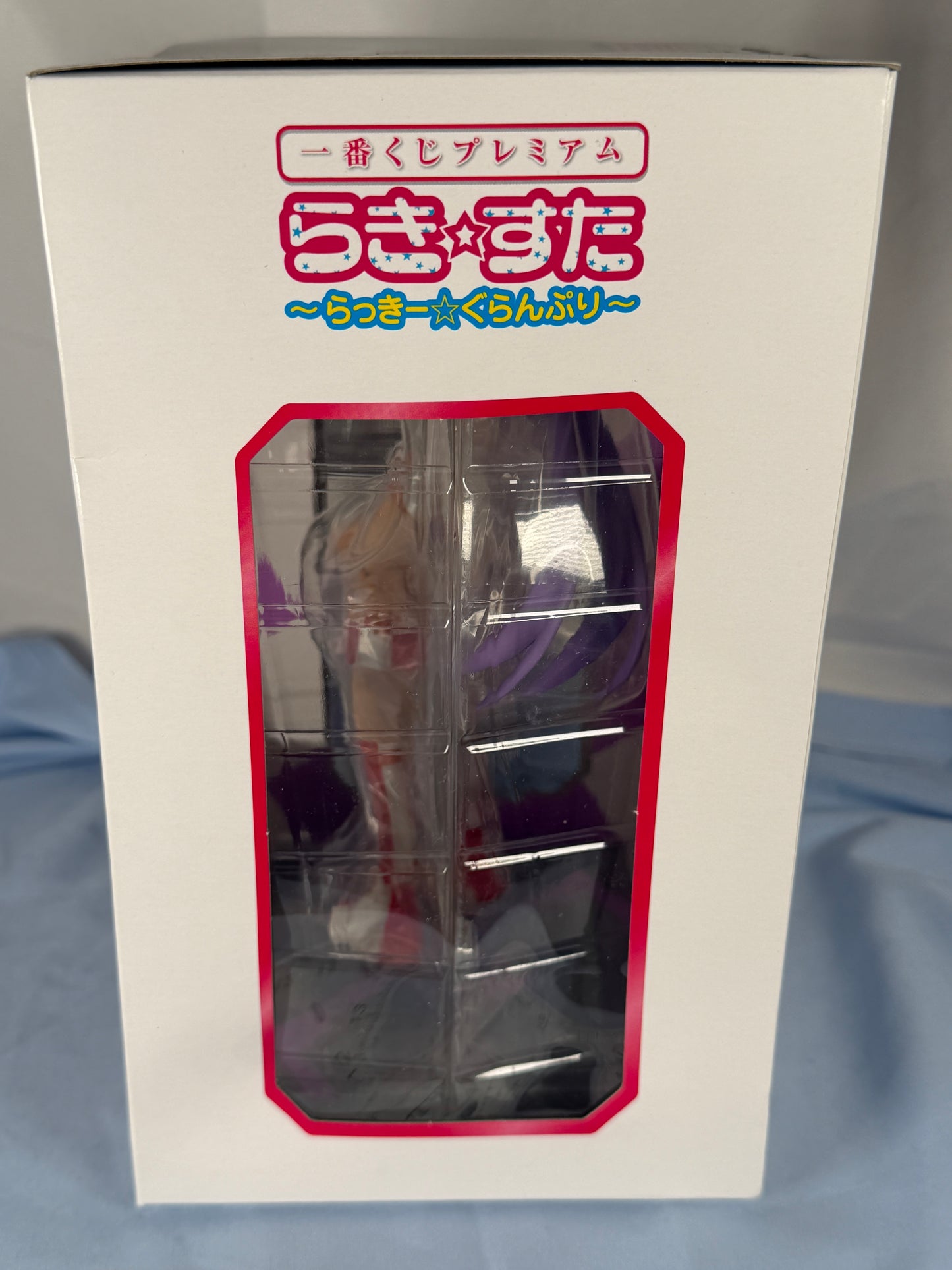 Kagami Hiiragi Prize Figure Lucky Star Grand Prix Ichiban Kuji B Prize