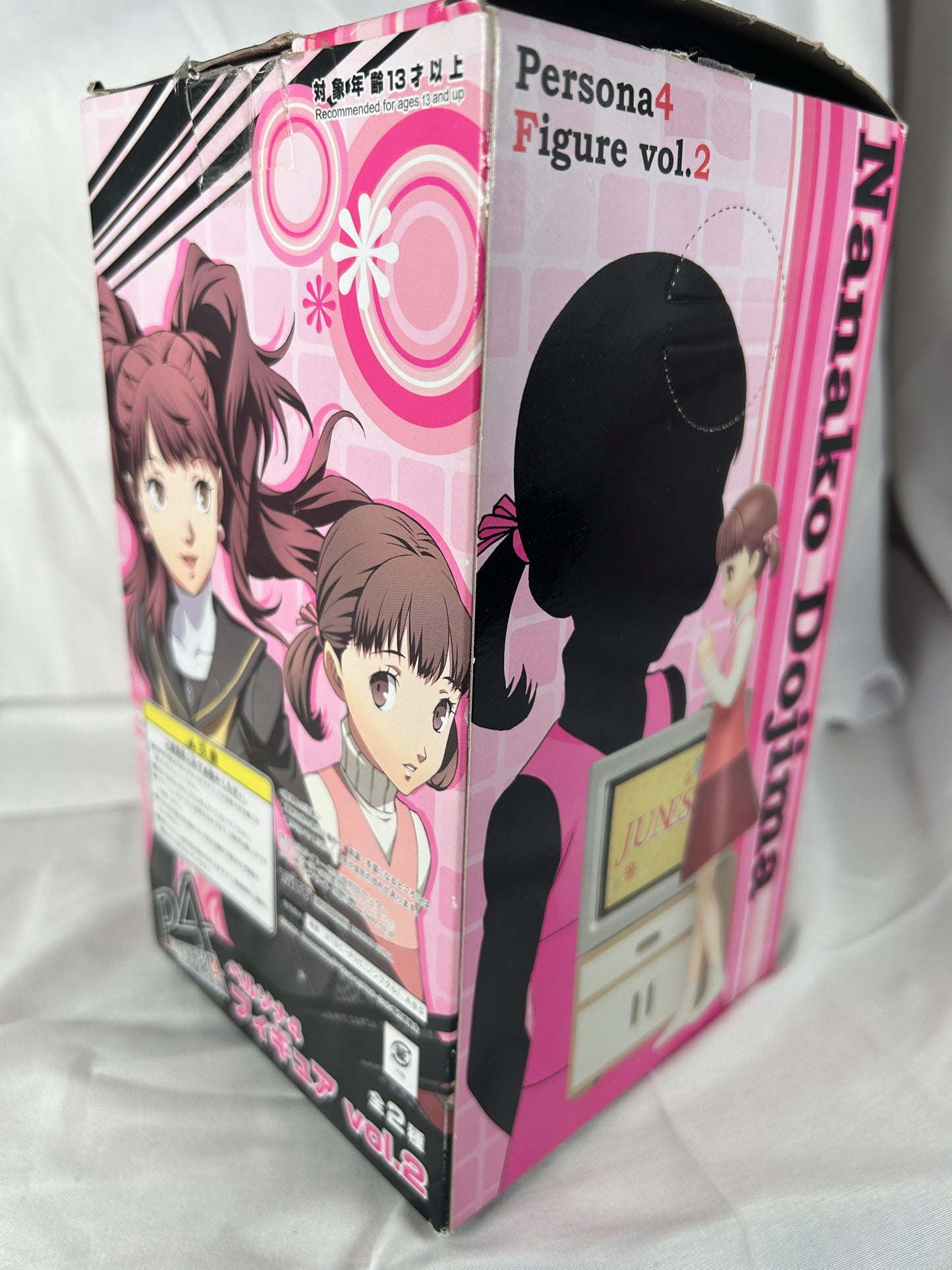 Nanako Dojima Persona 4 The Animation Figure Vol 2 Taito