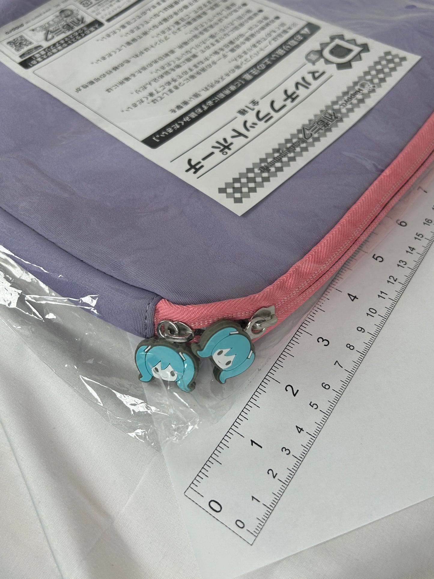 GraffArt Chibi Hatsune Miku Large Fabric Pouch Sunny Side Up D Prize Licensed