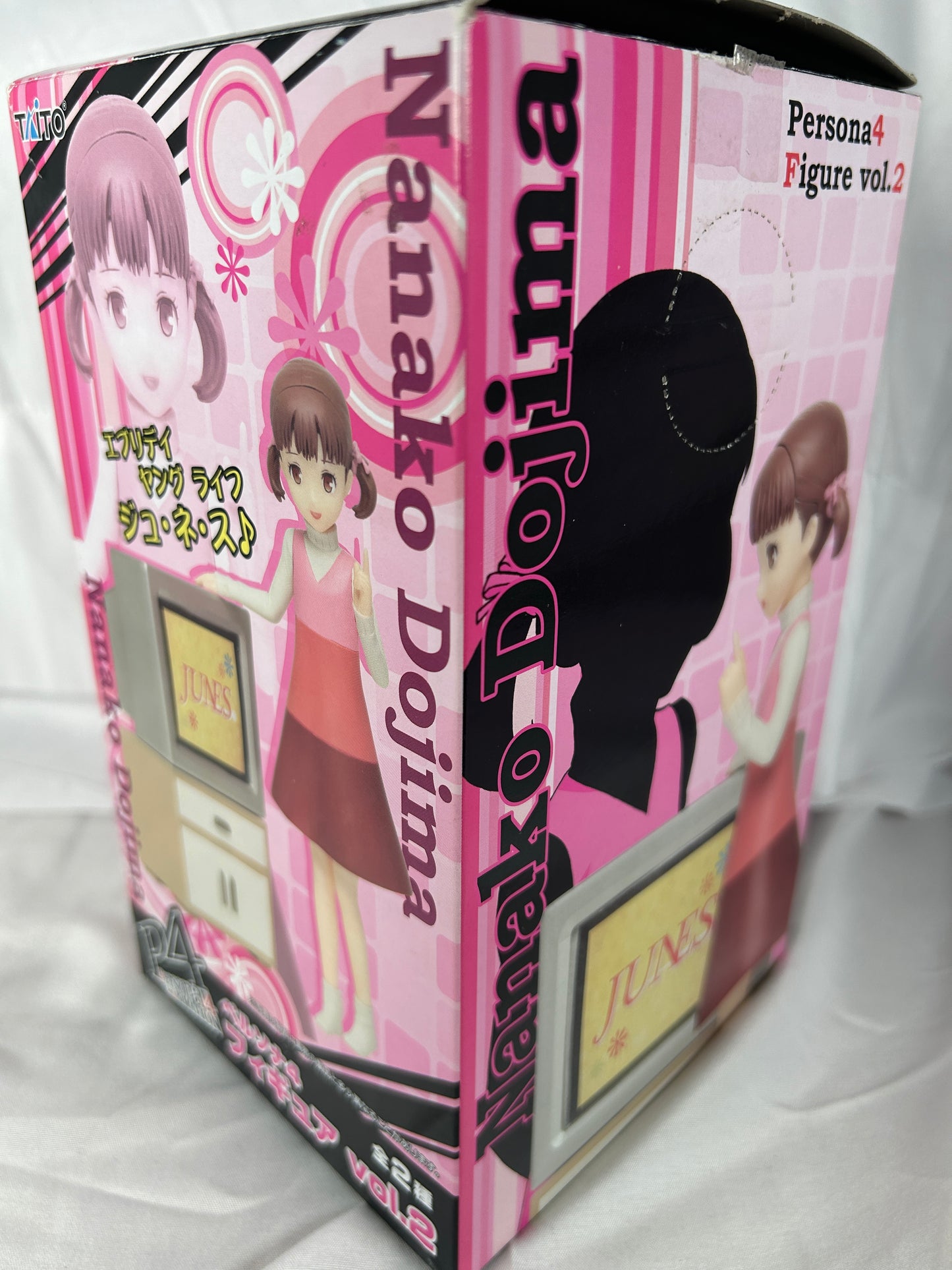 Nanako Dojima Persona 4 The Animation Figure Vol 2 Taito
