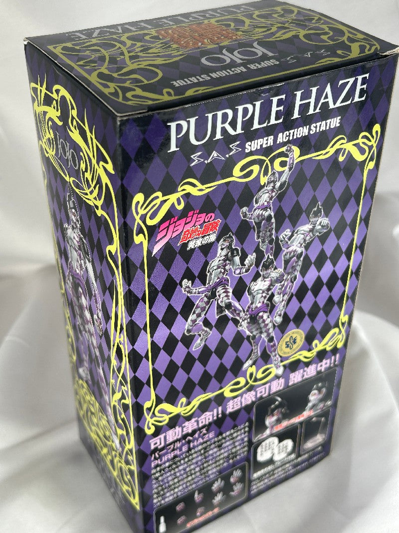 Purple Haze Part 5 Super Action Statue Golden Wind