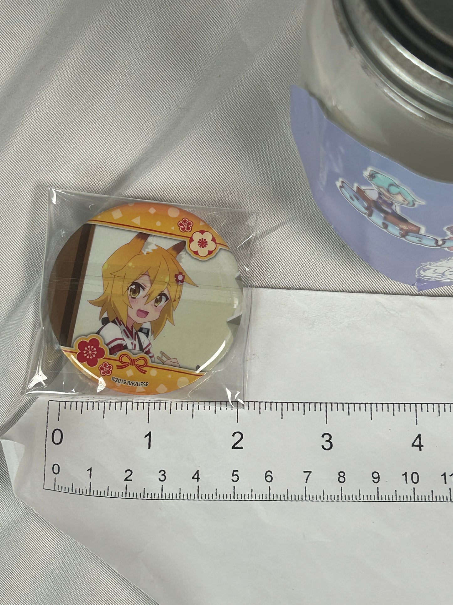 Senko :D Trading Can Badge Button The Helpful Fox Senko-san