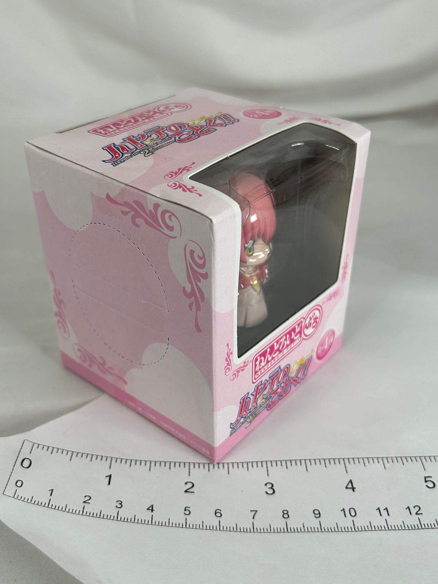 Hinagiku Katsura Petit Nendoroid MiniFigure Hayate The Combat Butler