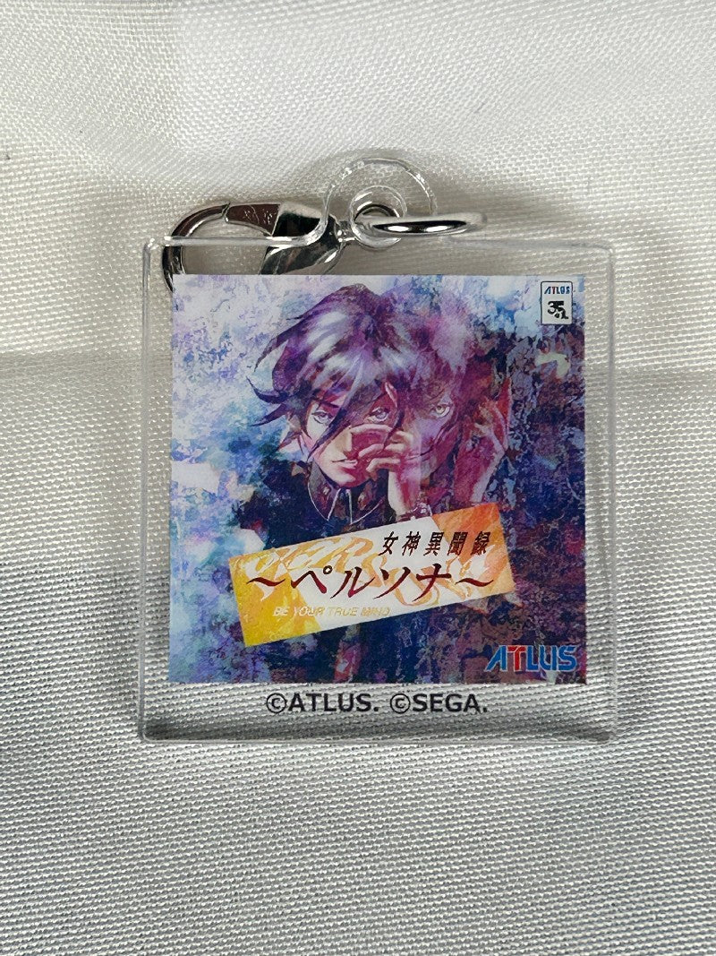 Persona JP PS1 Cover Keychain Persona ATLUS