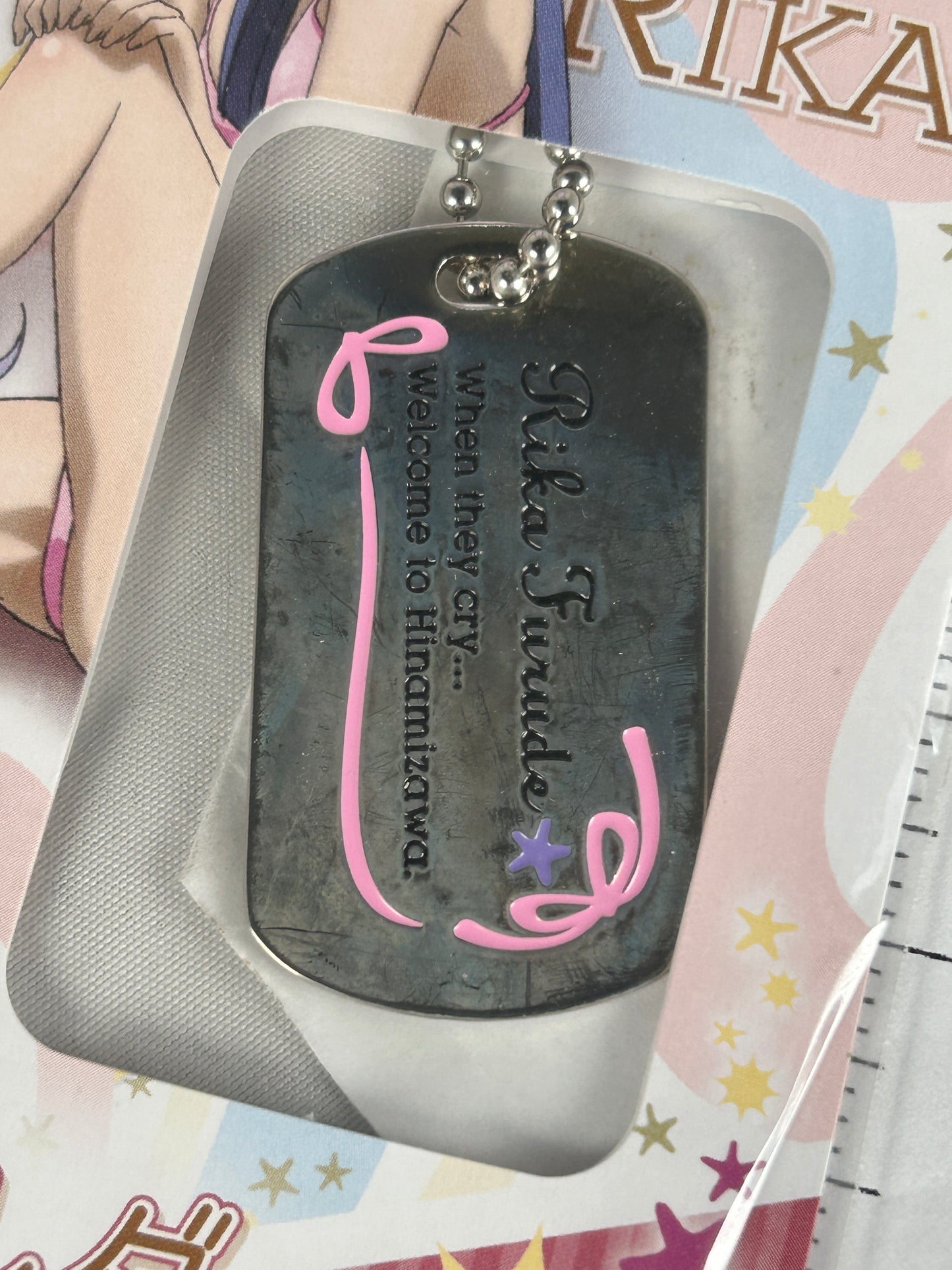 Furude Rika Hanyuu Metal Dog Tag Set Movic 2009 Higurashi When They Cry