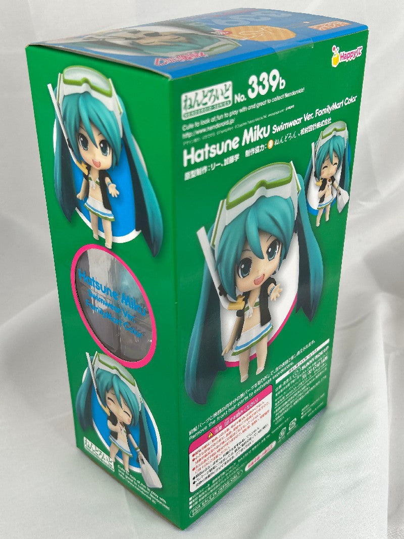 Hatsune Miku Happy Lottery Last Prize Nendoroid 339b Vocaloid Goodsmilecompany