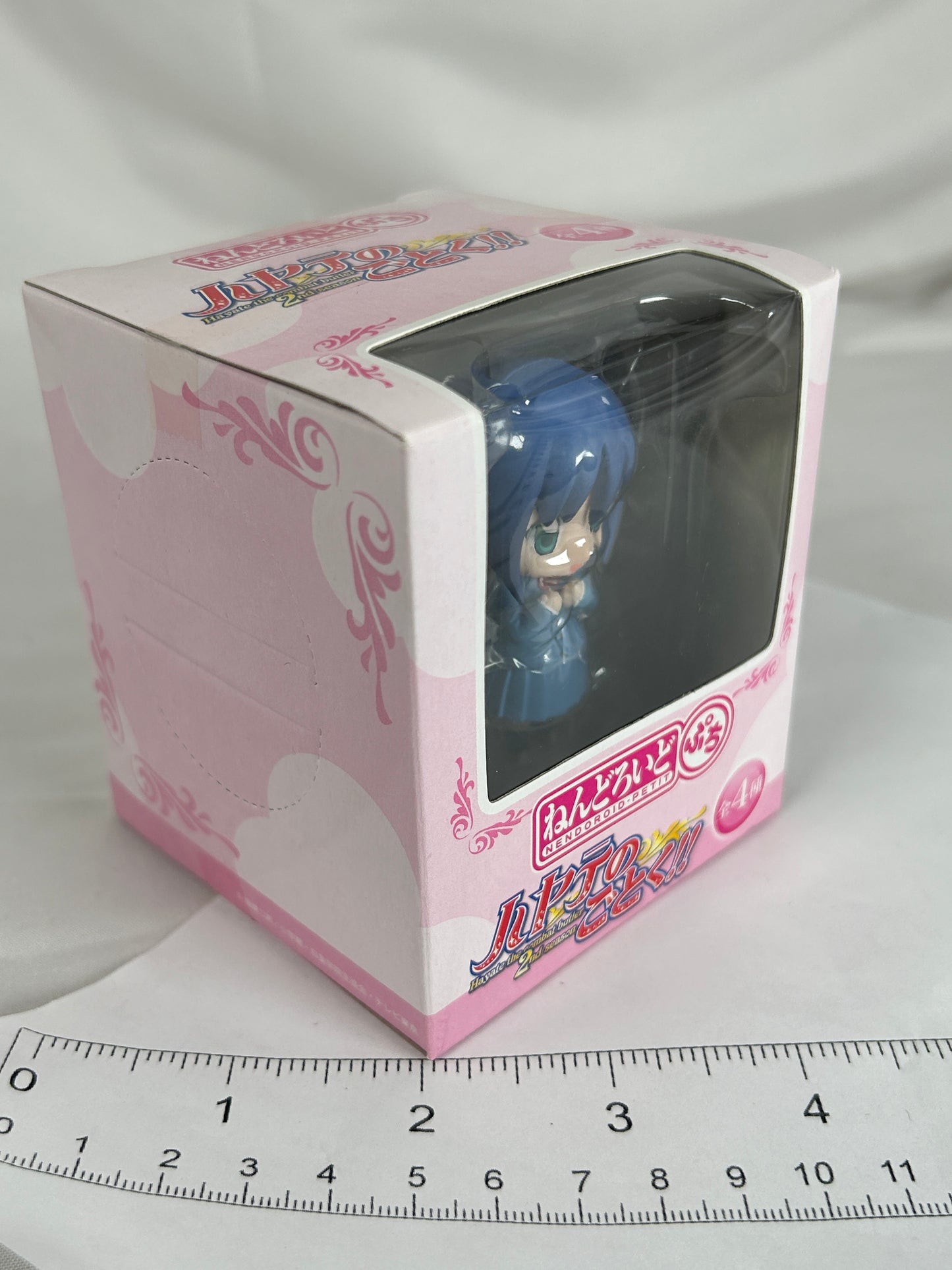 Ayumu Nishizawa Petit Nendoroid MiniFigure Hayate The Combat Butler