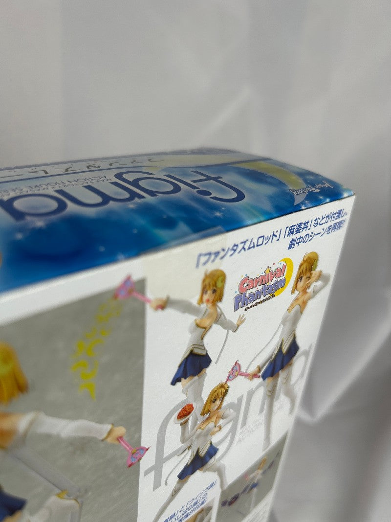 Phantasmoon Figma 130 Fate Series Goodsmilecompany