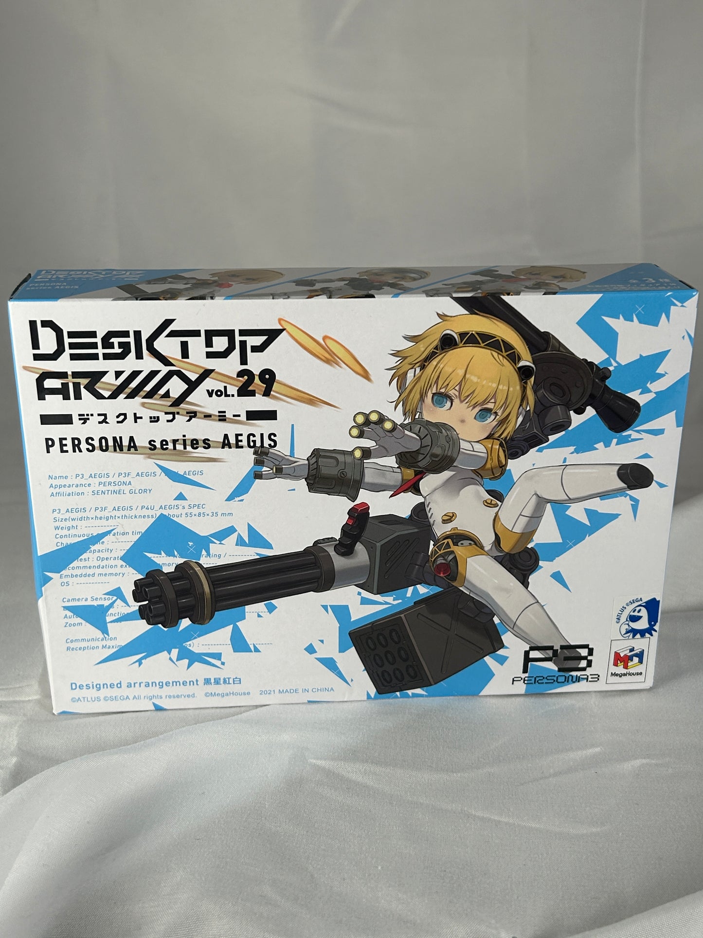 Aigis FES Ver, Desktop Army vol.29 Persona 3 Reload Megahouse