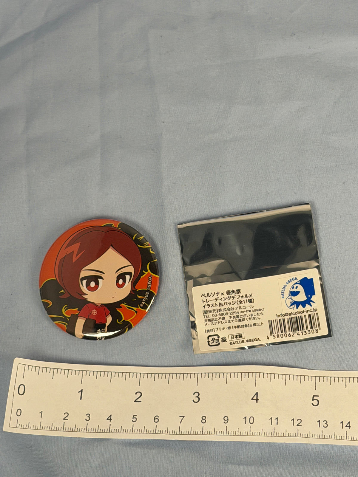 Tatsuya Suou Ramen Can Badge Persona 2 Innocent Sin Ichikakuya Collaboration