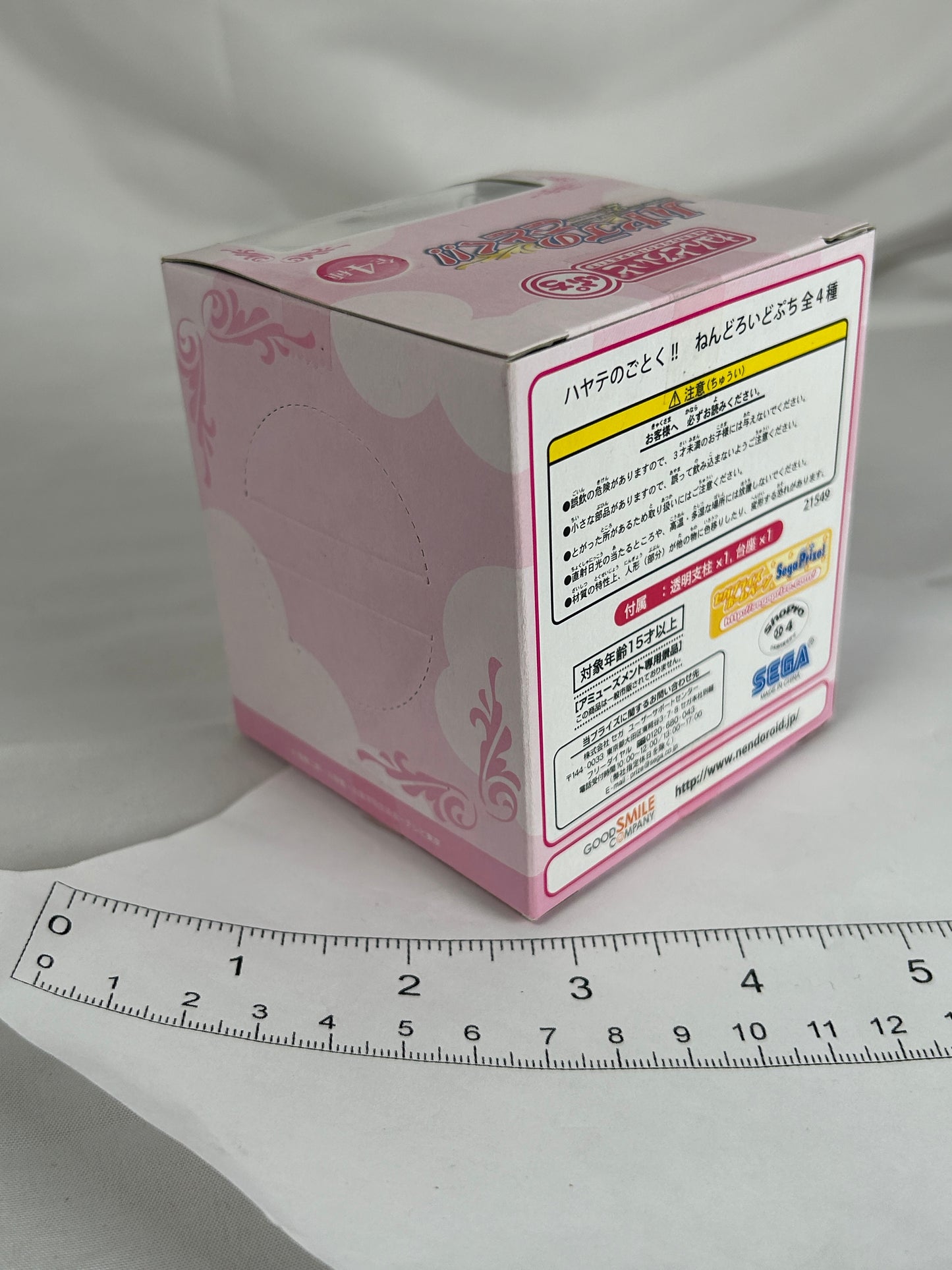 Nagi Sanzenin Petit Nendoroid MiniFigure Hayate The Combat Butler