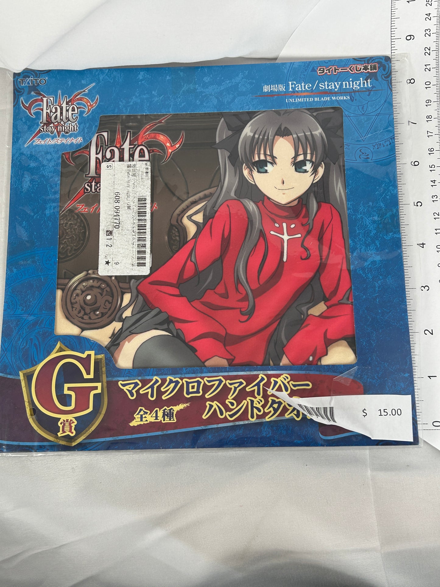 Rin Tohsaka Display Cloth Fate Stay Night Deen Taito Prize G