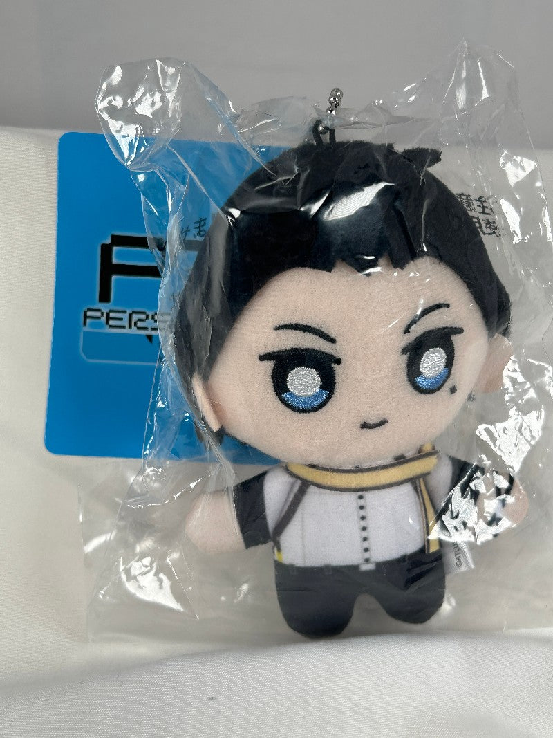 Persona Series Plush Keychains