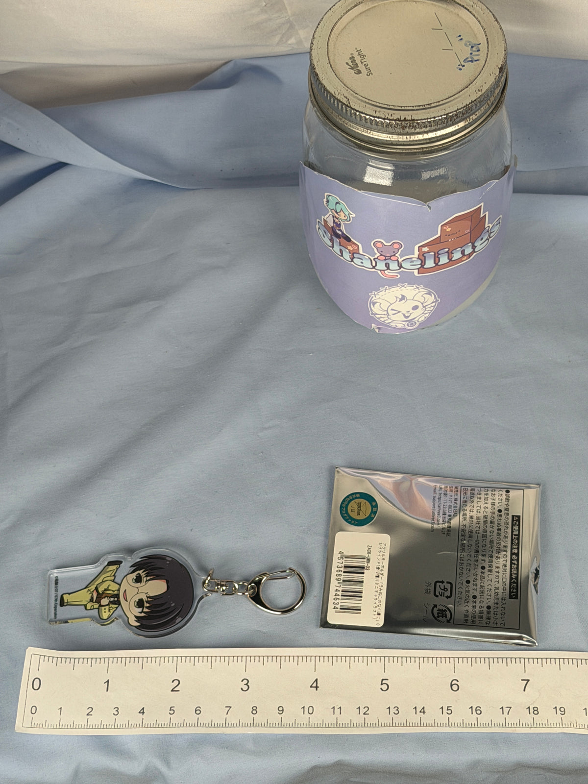 George Ushiromiya Acrylic Keychain Umineko When They Cry