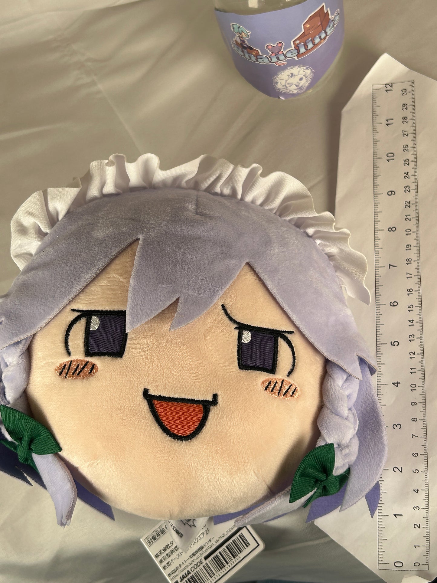 Sakuya Izayoi Take it Easy! Plush Doll Taito Face