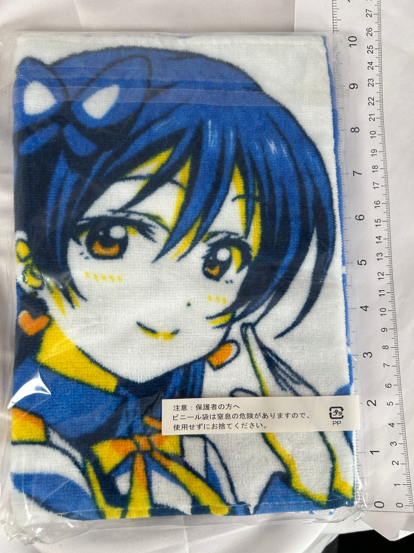 Umi Sonoda Decorative Towel J Prize Ichiban Kuji J Prize Love Live The Movie